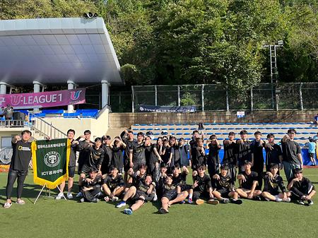  동의대학교 ICT공과대학 체육대회, 컴퓨터소프트웨어공학과 종합 우승 차지